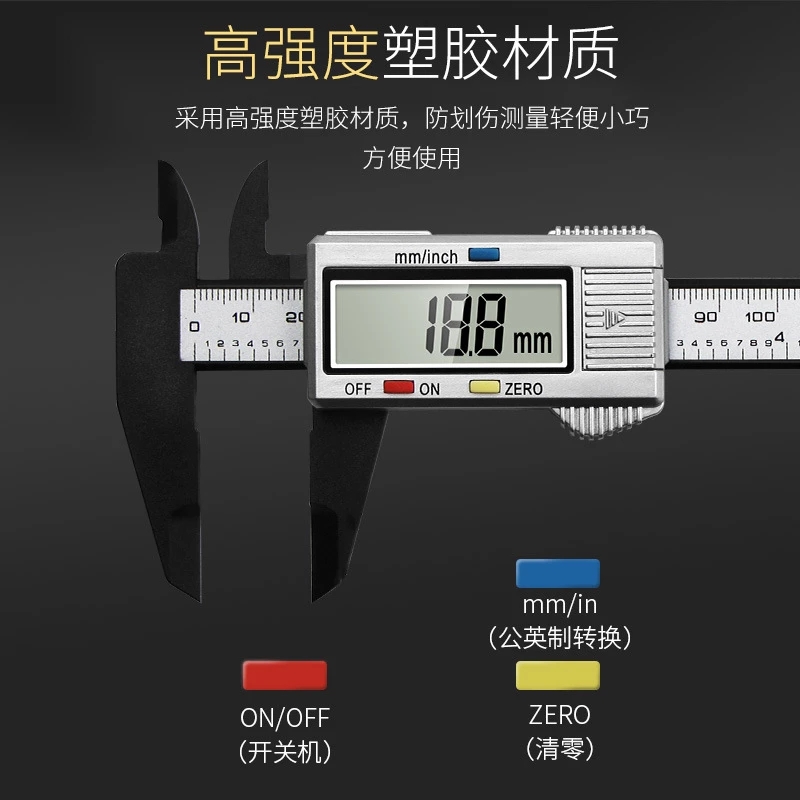 디지털 전자 버니어 캘리퍼스, 문신 눈썹 눈금자 측정  - Workshop Measuring Tools 리뷰 및 가격