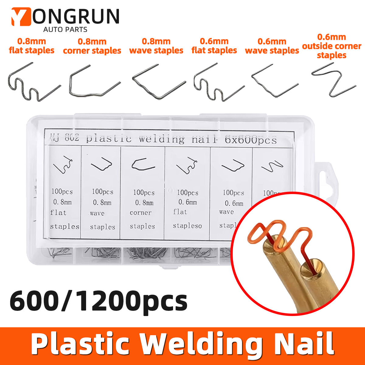 YONGRUN 자동차 수리 용접 와이어 자동차 차체 제 - Tools For Fabrication Workshop 리뷰 및 가격